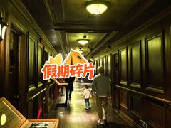 -武汉知音号