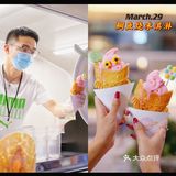 成都美食 太古里的泰式火锅 还有不限量的甜品小吃