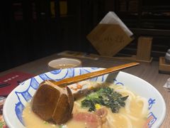 -小椋(富安商业广场店)