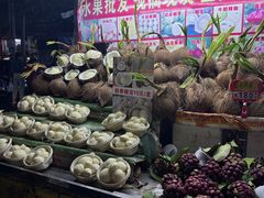 -海大南门夜市(海富街店)