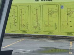 -胜华驾校·小猫学车(银都店)