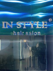 -IN STYLE·全国形象店