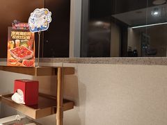 -海底捞火锅(武胜路凯德广场店)