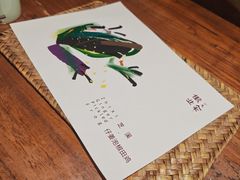 -懒人业余餐厅(琨御府店)