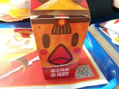 -汉堡王(梅村服务区南店)