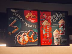 -星巴克(北京中关村北京国际店)