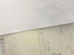 -苏州大学附属第二医院(三香院区)