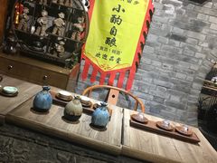 门面-来小酌·长安酒家(翠庭大厦店)