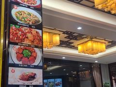 -有腥气私房菜·寻味顺德