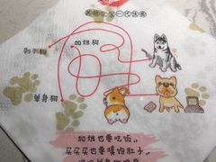 -哥老官重庆美蛙鱼头(宝山龙湖店)