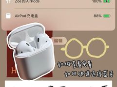 -Apple零售店(成都太古里店)