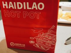 -海底捞火锅(高新万达店)
