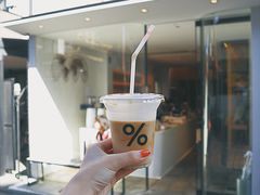 -% Arabica(京都东山店)
