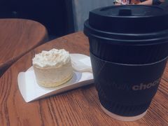 -Awfully Chocolate(嘉里城店)