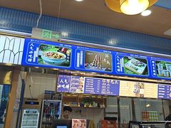 -清真·尖子尖牛肉面(王府井店)