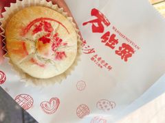 -邵万生食品公司(南京东路店)