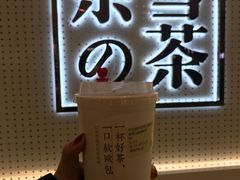 -奈雪的茶(国金中心店)