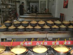 自助调料区-斯丹姜母鸭·古法干香(涂门街总店)