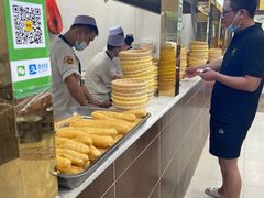 -方中山胡辣汤(成都首店)