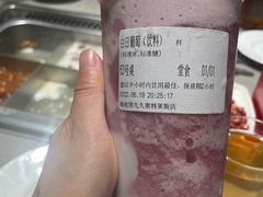 -海底捞火锅(九久奥特莱斯店)