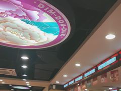 -点都德(海岸城店)