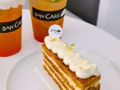 -BanCake·法式千层·拿破仑專門店