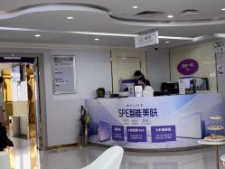 -广州美莱医疗美容医院