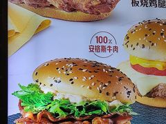 -麦当劳(凯德MALL太阳宫店)