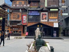 -风波庄(罍街分舵)