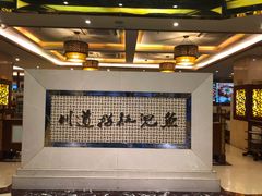 -川道拐耗儿鱼(旗舰店)