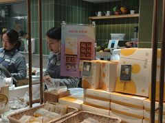-爱达乐面包生日蛋糕(泛悦国际店)