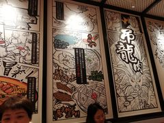 -辣伍爺·冒菜(乐淘里店)