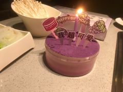 -海底捞火锅(吴中路店)