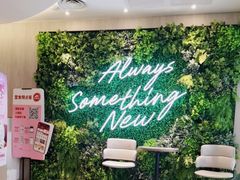 -必胜客(华辰店)