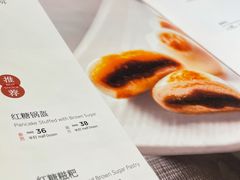 -小河盐帮·私家菜·烤鸭(三元桥·霄云路店)