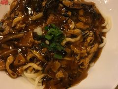 -锅儿挑面馆