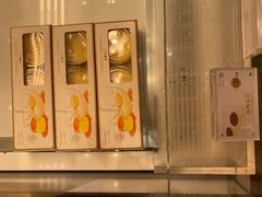-卡玛王子·面包·蛋糕(南山宝能环球汇店)