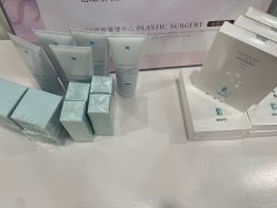 -skin79皮肤管理中心