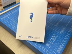 -海马体照相馆(徐州苏宁广场店)