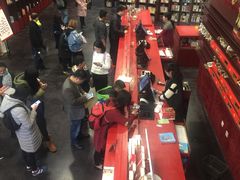 -当当梅溪书院(步步高梅溪新天地店)