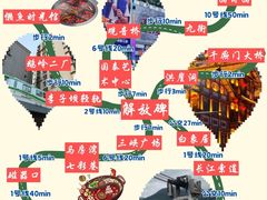 -烤匠麻辣烤鱼(观音桥大融城店)