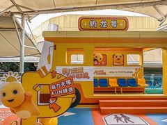 -杭州浪浪浪水公园