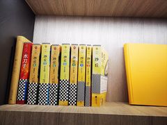 -上海虹桥中心爱琴海亚朵S酒店