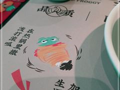-蛙小侠(桂林万象城店)