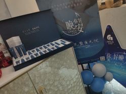 -丽奢妍美丽健康管理中心