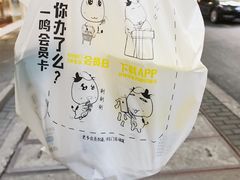 -一鸣真鲜奶吧(双菱路店)