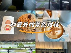 -东方美谷JW万豪酒店·The lounge大堂吧