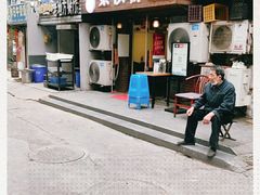 门面-紫滇源云南生态菜(丹凤街店)