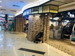 -凯德MALL(望京店)