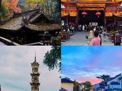 -崇州市街子古镇